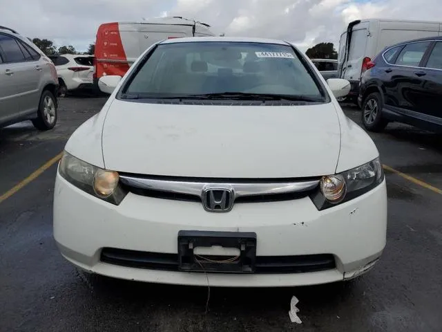 JHMFA36208S017574 2008 2008 Honda Civic- Hybrid 5