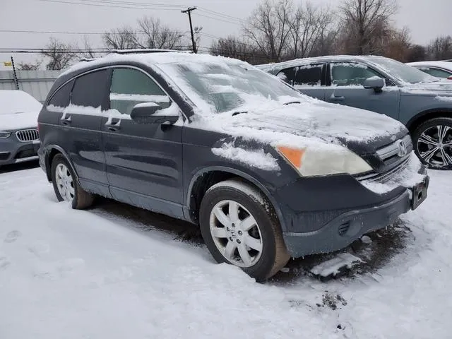 JHLRE48537C045039 2007 2007 Honda CR-V- EX 4