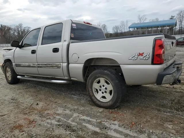 2GCEK13T951299639 2005 2005 Chevrolet Silverado- K1500 2