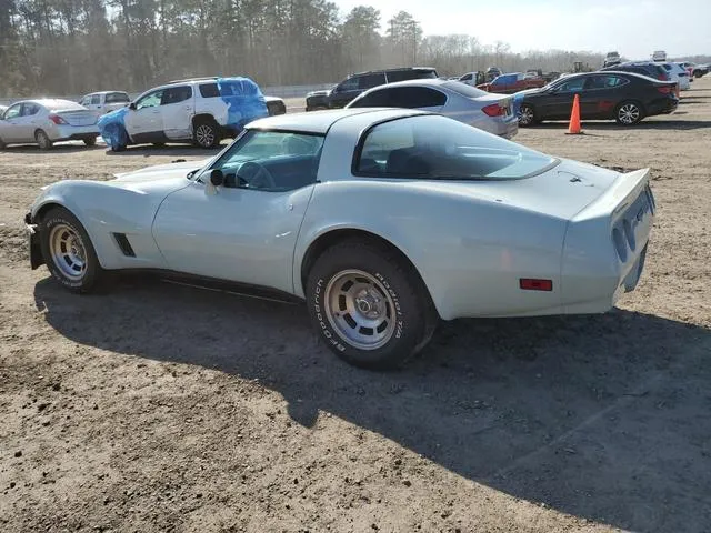 1G1AY8765B5108344 1981 1981 Chevrolet Corvette 2