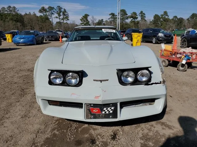 1G1AY8765B5108344 1981 1981 Chevrolet Corvette 5