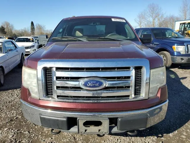 1FTPX14V89FA44019 2009 2009 Ford F-150- Super Cab 5