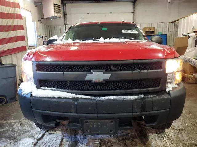 1GCEK14077Z523764 2007 2007 Chevrolet Silverado- K1500 5