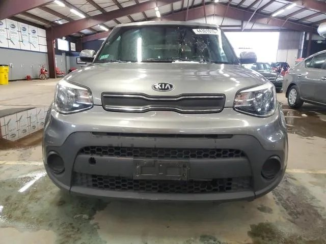 KNDJN2A20H7471585 2017 2017 KIA Soul 5