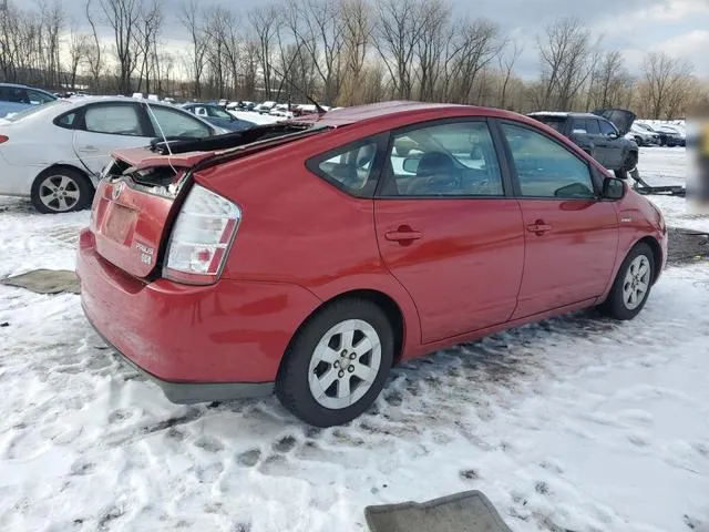 JTDKB20U173288153 2007 2007 Toyota Prius 3