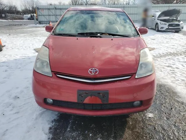 JTDKB20U173288153 2007 2007 Toyota Prius 5