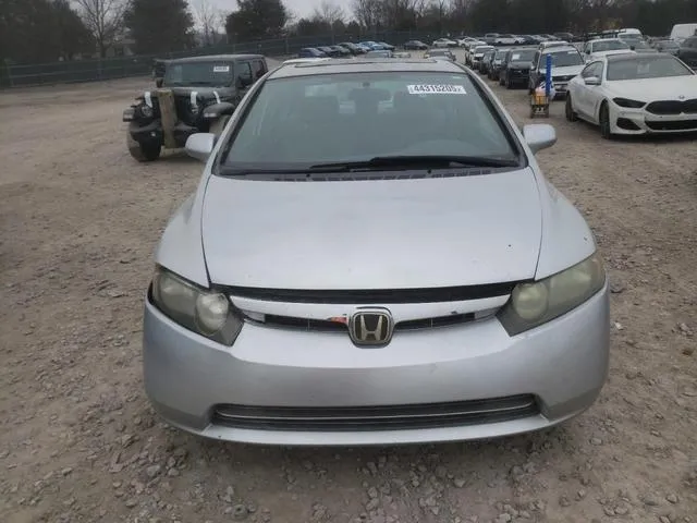 1HGFA16896L043173 2006 2006 Honda Civic- EX 5