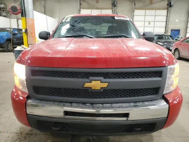 1GCRKSE70DZ335974 2013 2013 Chevrolet Silverado- K1500 Lt 5