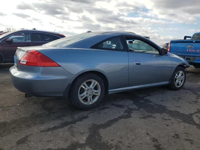 1HGCM72616A024100 2006 2006 Honda Accord- EX 3