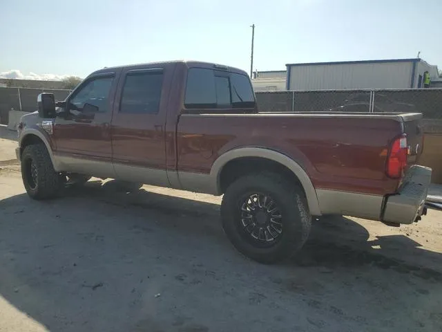 1FTSW21R98ED62665 2008 2008 Ford F-250- Super Duty 2