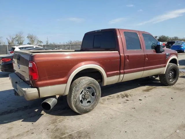 1FTSW21R98ED62665 2008 2008 Ford F-250- Super Duty 3