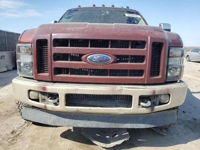 1FTSW21R98ED62665 2008 2008 Ford F-250- Super Duty 5