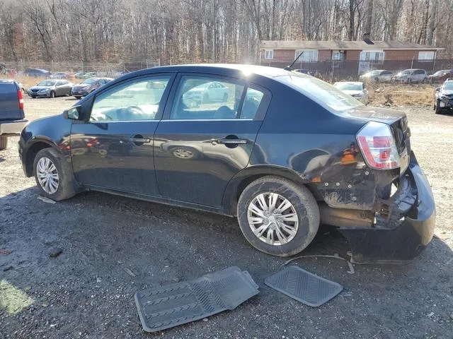 3N1AB61E57L720664 2007 2007 Nissan Sentra- 2-0 2