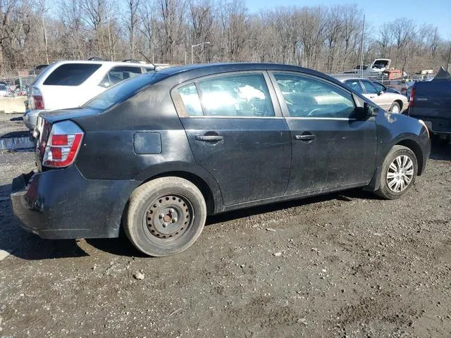 3N1AB61E57L720664 2007 2007 Nissan Sentra- 2-0 3