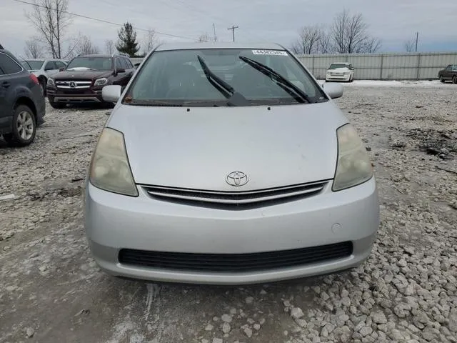 JTDKB20U483297060 2008 2008 Toyota Prius 5