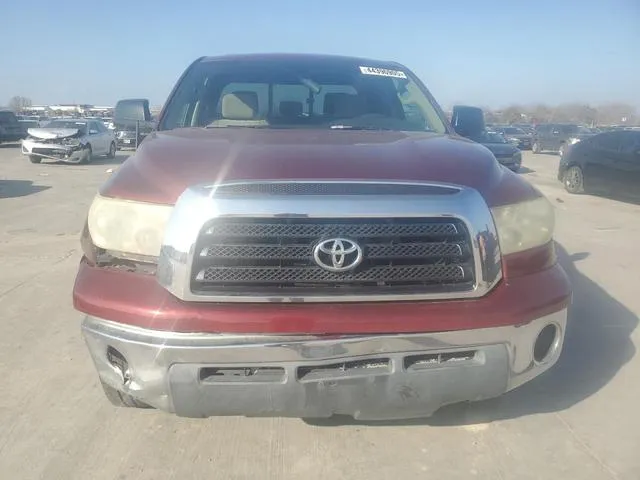 5TFRV54167X024541 2007 2007 Toyota Tundra- Double Cab Sr5 5