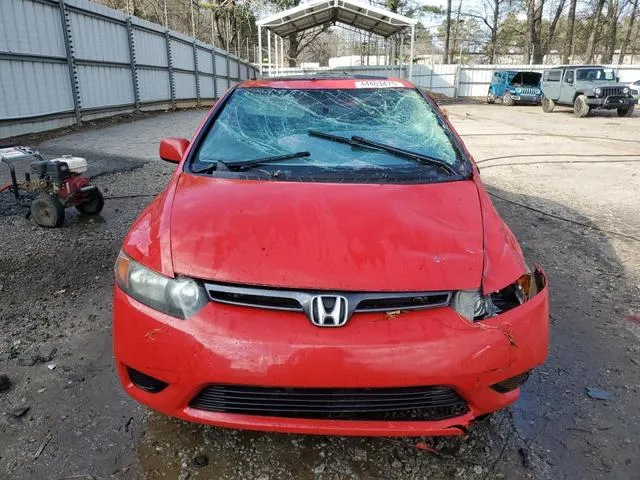 2HGFG12886H543519 2006 2006 Honda Civic- EX 5