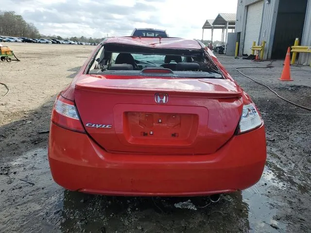 2HGFG12886H543519 2006 2006 Honda Civic- EX 6