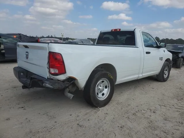 3C6JR6DG5PG608341 2023 2023 RAM 1500- Tradesman 3