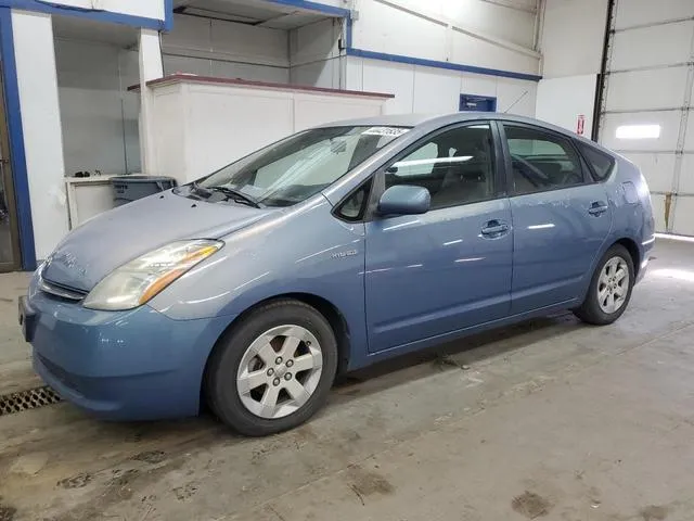 JTDKB20U267520878 2006 2006 Toyota Prius 1