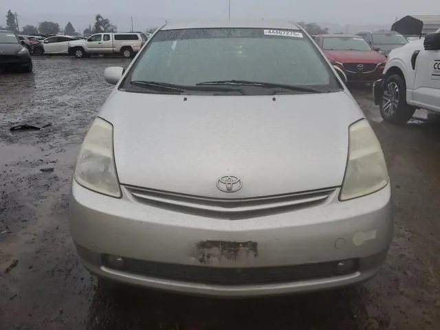 JTDKB20U840037904 2004 2004 Toyota Prius 5