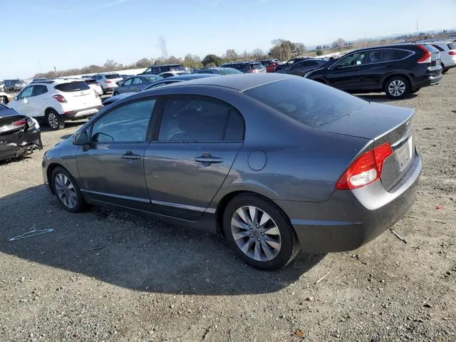 19XFA1F89BE022082 2011 2011 Honda Civic- EX 2