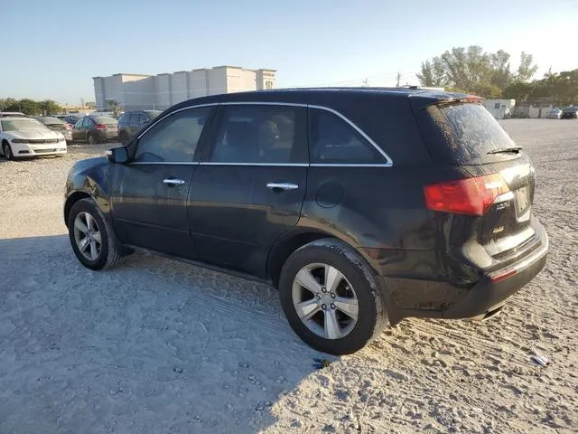 2HNYD2H47BH517248 2011 2011 Acura MDX- Technology 2