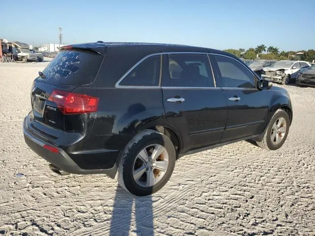 2HNYD2H47BH517248 2011 2011 Acura MDX- Technology 3