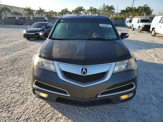 2HNYD2H47BH517248 2011 2011 Acura MDX- Technology 5