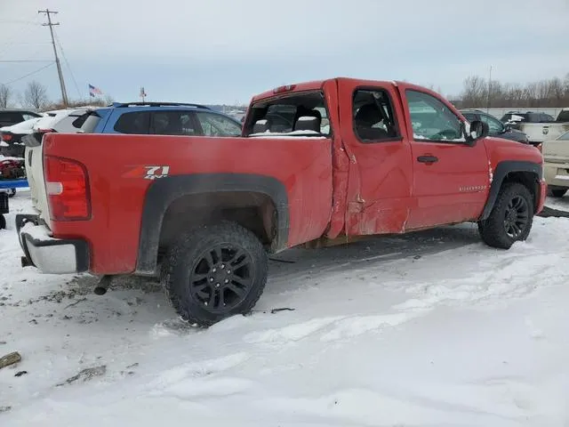 1GCEK19J67Z508755 2007 2007 Chevrolet Silverado- K1500 3