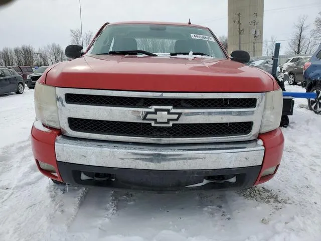 1GCEK19J67Z508755 2007 2007 Chevrolet Silverado- K1500 5