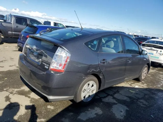 JTDKB20U073244662 2007 2007 Toyota Prius 3