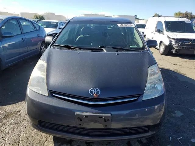 JTDKB20U073244662 2007 2007 Toyota Prius 5