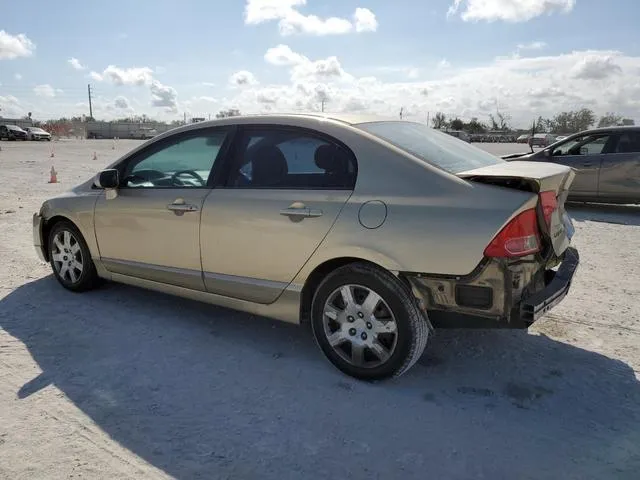 1HGFA16567L092841 2007 2007 Honda Civic- LX 2