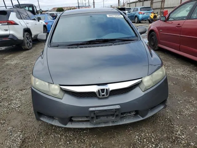 2HGFA1F5XBH302878 2011 2011 Honda Civic- LX 5