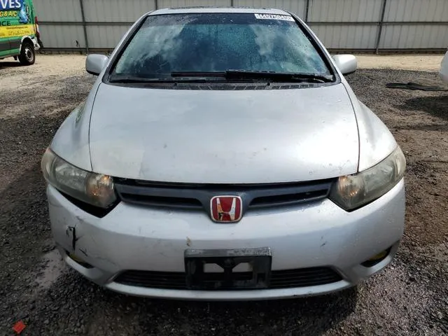 2HGFG12818H562125 2008 2008 Honda Civic- EX 5