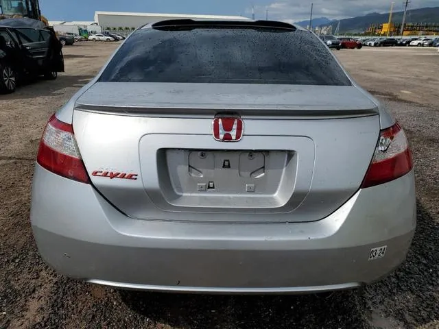 2HGFG12818H562125 2008 2008 Honda Civic- EX 6