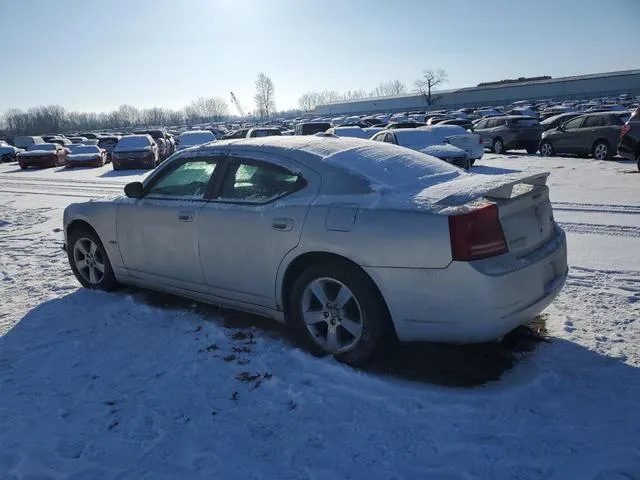 2B3KA53H26H141761 2006 2006 Dodge Charger- R/T 2