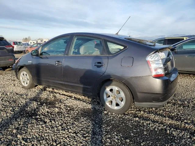 JTDKB20U173226459 2007 2007 Toyota Prius 2