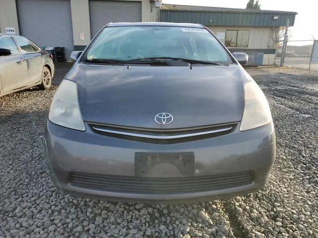 JTDKB20U173226459 2007 2007 Toyota Prius 5