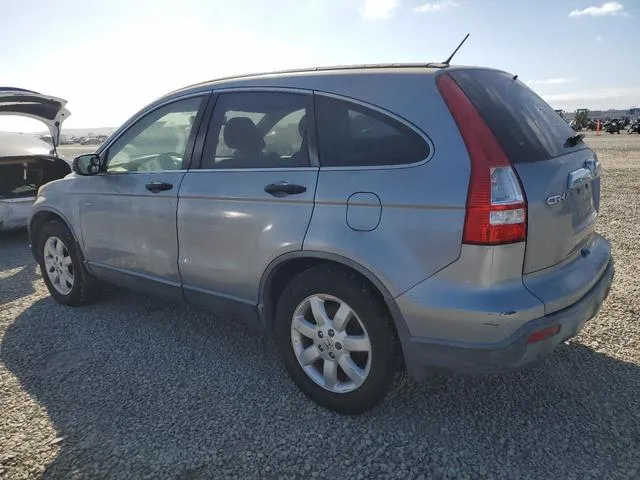 JHLRE48508C025896 2008 2008 Honda CR-V- EX 2