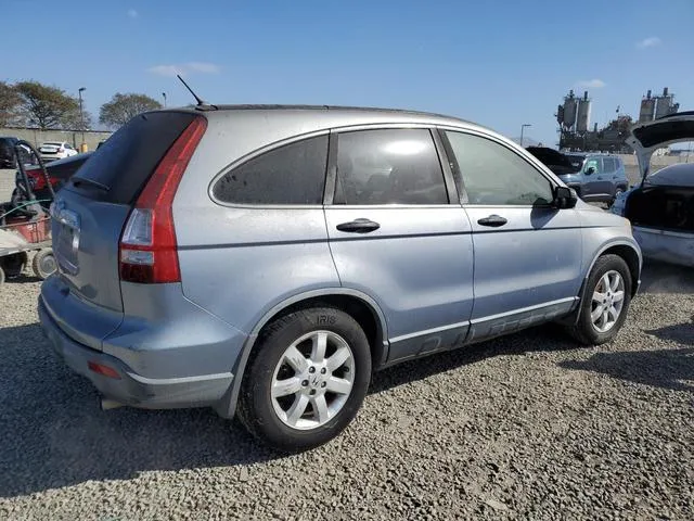 JHLRE48508C025896 2008 2008 Honda CR-V- EX 3