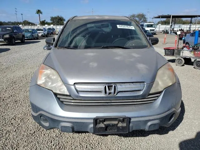 JHLRE48508C025896 2008 2008 Honda CR-V- EX 5