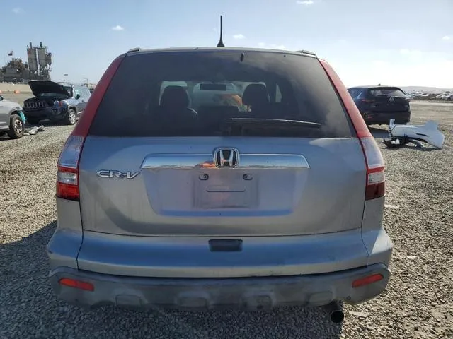 JHLRE48508C025896 2008 2008 Honda CR-V- EX 6