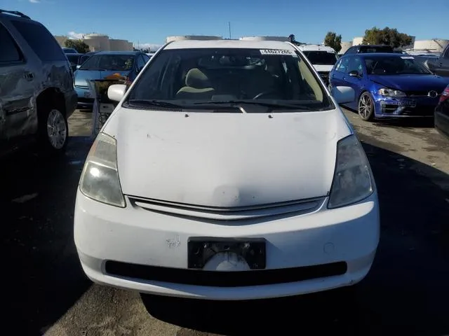 JTDKB22UX53127844 2005 2005 Toyota Prius 5