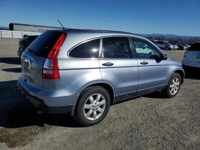 JHLRE48577C018457 2007 2007 Honda CR-V- EX 3