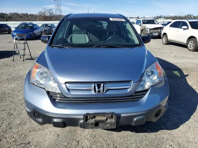 JHLRE48577C018457 2007 2007 Honda CR-V- EX 5