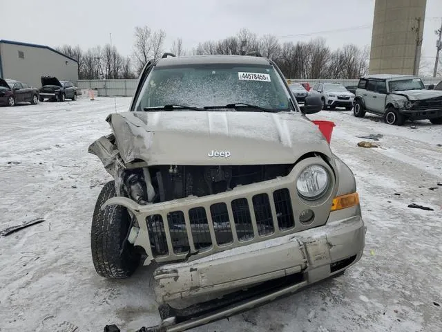 1J4GL48K76W211053 2006 2006 Jeep Liberty- Sport 5