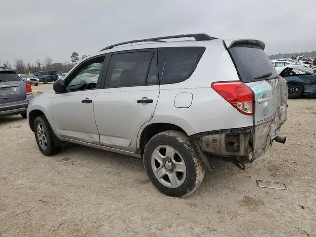 JTMZD35V975064777 2007 2007 Toyota RAV4 2