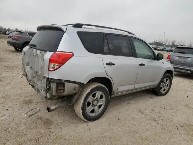 JTMZD35V975064777 2007 2007 Toyota RAV4 3